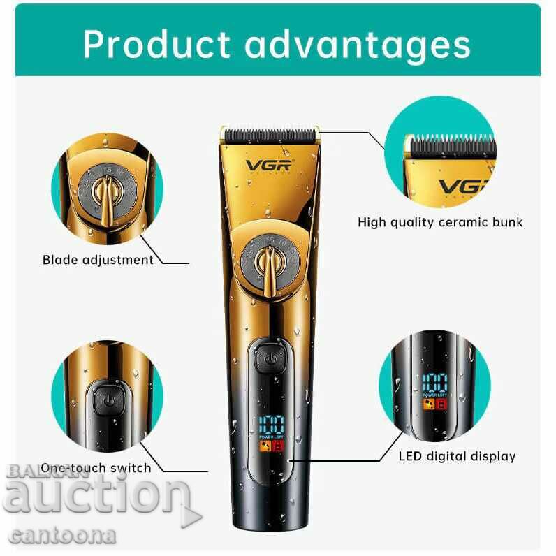 Clipper VGR V-663, 2000mAh, 5 attachments, USB with price 41.99 BGN | € 21.47 Clipper VGR V-663, 2000mAh, 5 attachments, USB with price 41.99 BGN | € 21.47