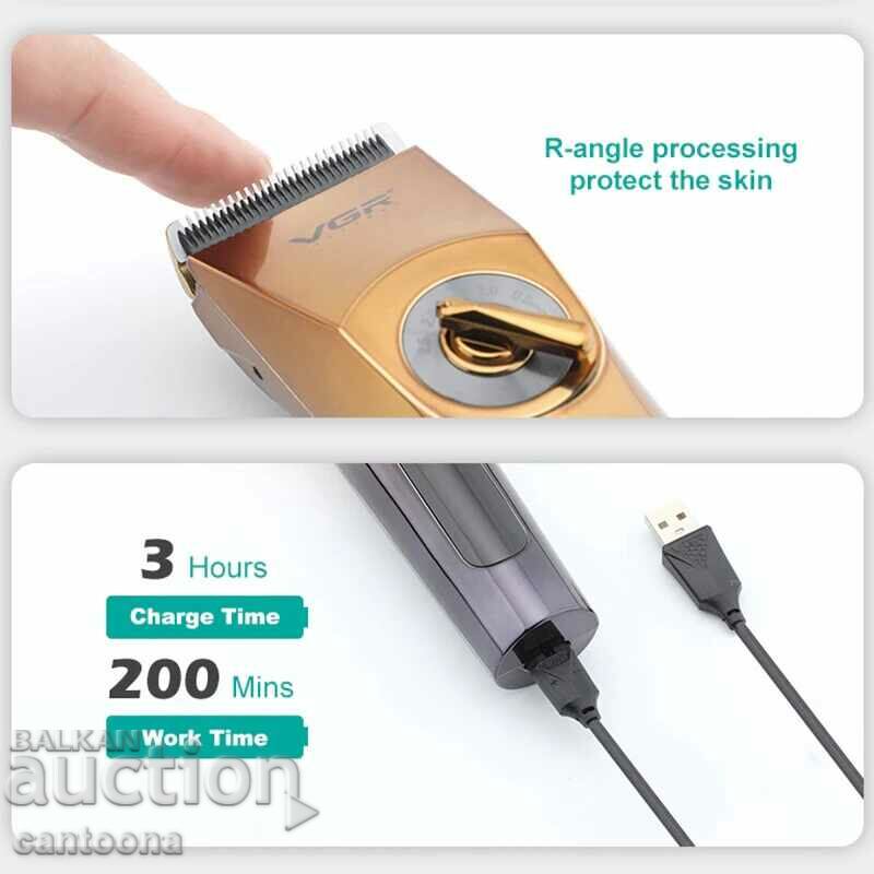 Delivery of Clipper VGR V-663, 2000mAh, 5 attachments, USB Delivery of Clipper VGR V-663, 2000mAh, 5 attachments, USB