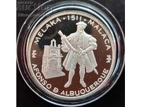 Ασημένιο 200 Escudo Alphonse Albaquerca 1995 Πορτογαλία