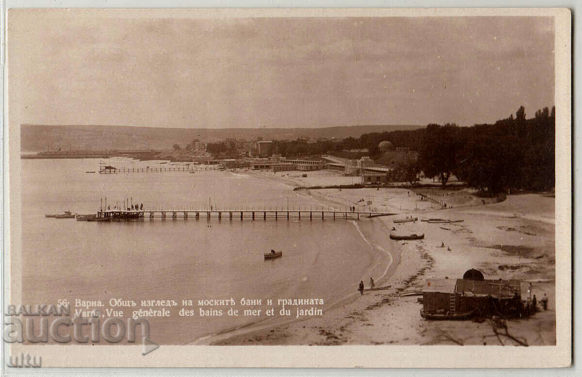 Bulgaria, Varna, Sea Baths, the garden, untravelled, rare