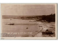 Bulgaria, Varna, Sea Baths, the garden, untravelled, rare