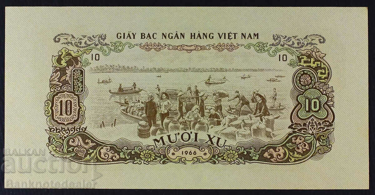 Vietnam South 10 Xu 1966 Pick 37a Unc with price 30.00 BGN | € 15.34 Vietnam South 10 Xu 1966 Pick 37a Unc with price 30.00 BGN | € 15.34