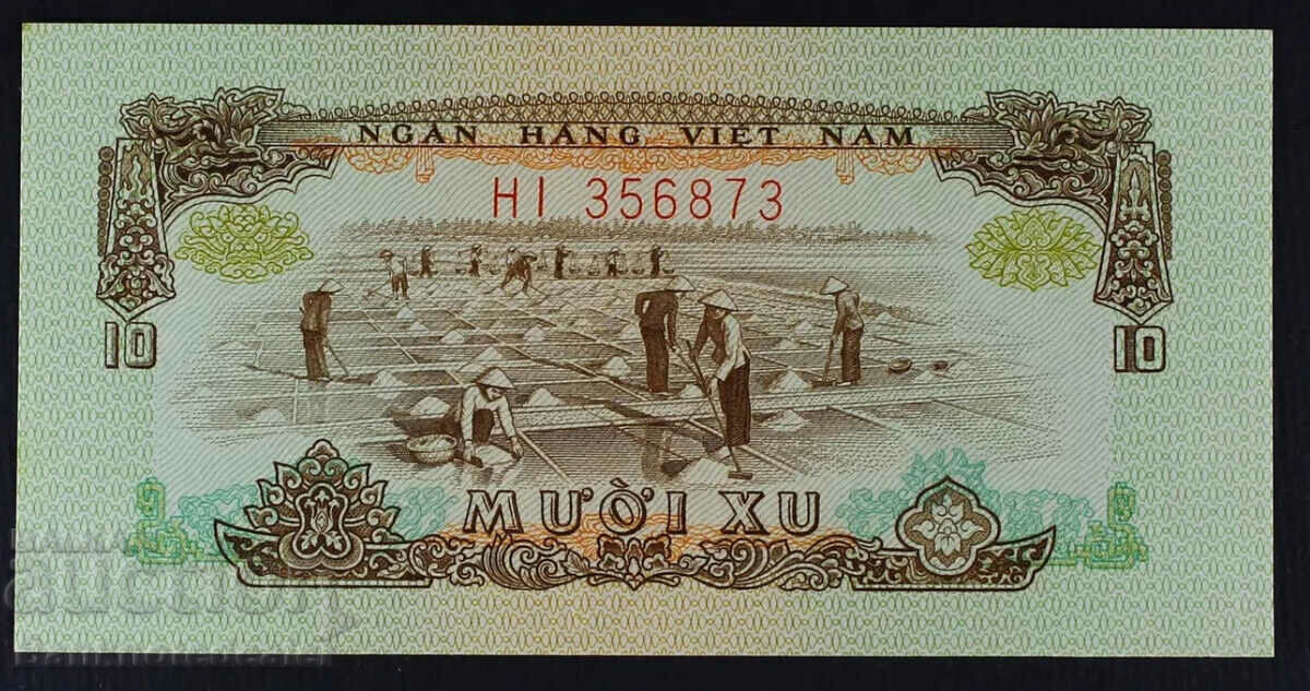 Vietnam South 10 Xu 1966 Pick 37a Unc