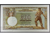 Serbia 500 Dinara 1942  Pick 31 Ref 1350 Unc