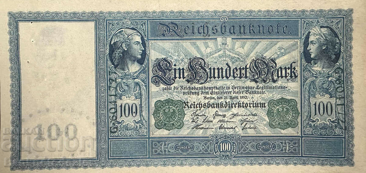 Germany 100 Mark 1910 Pick 43 Ref 1727 Green Seal with price 40.00 BGN | € 20.45 Germany 100 Mark 1910 Pick 43 Ref 1727 Green Seal with price 40.00 BGN | € 20.45