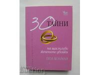 30 Secrets of Happily Married Couples - Paul Coleman 2009