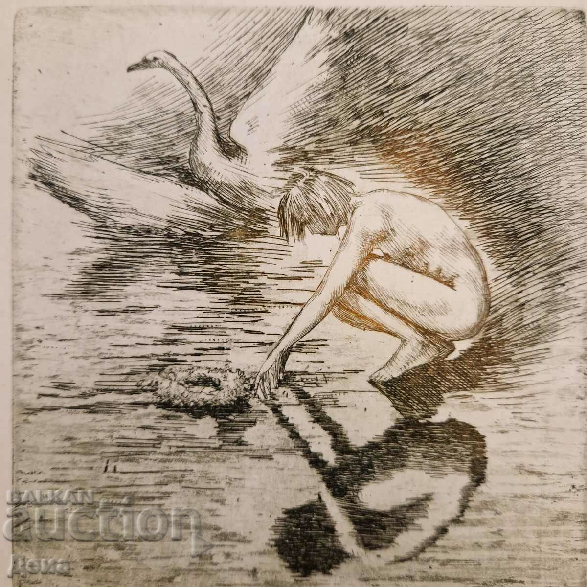 Николай Атанасов графика 1997г. с цена € 25.56 | 49.99 лв.