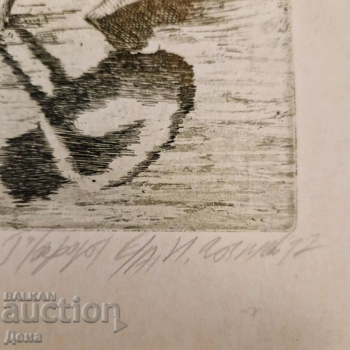 Delivery of Nikolay Atanasov graphics 1997 Delivery of Nikolay Atanasov graphics 1997