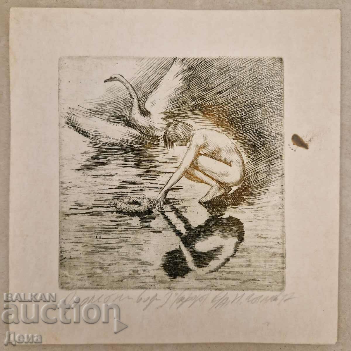 Nikolay Atanasov graphics 1997 Nikolay Atanasov graphics 1997