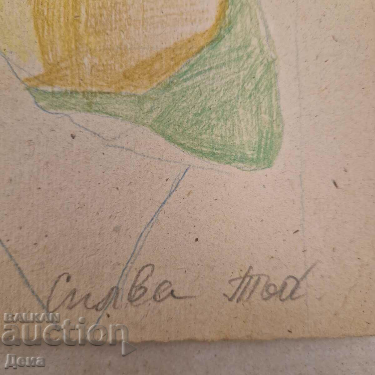 Silva Todorova drawing - 6 Silva Todorova drawing - 6