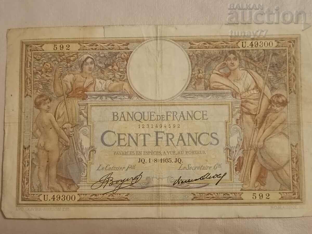 Bancnota 5