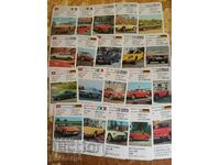 SPORTS CARS CARDS RETRO 33 PCS.