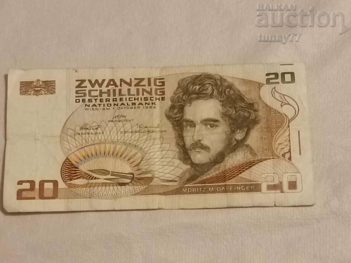 Banknote 17