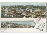 Bulgaria, Greetings from Oryahovo, 1906, traveled