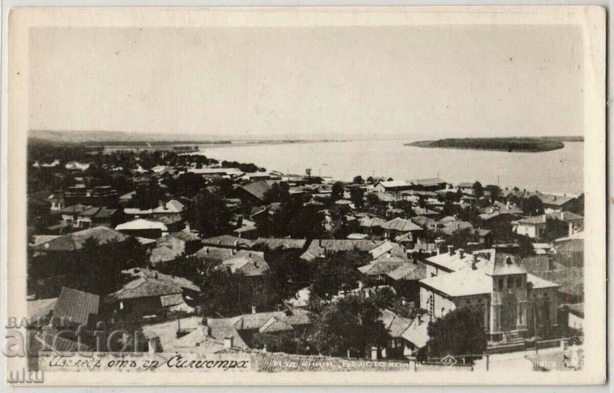 Bulgaria, Greetings from Silistra, 1947, ταξίδεψε