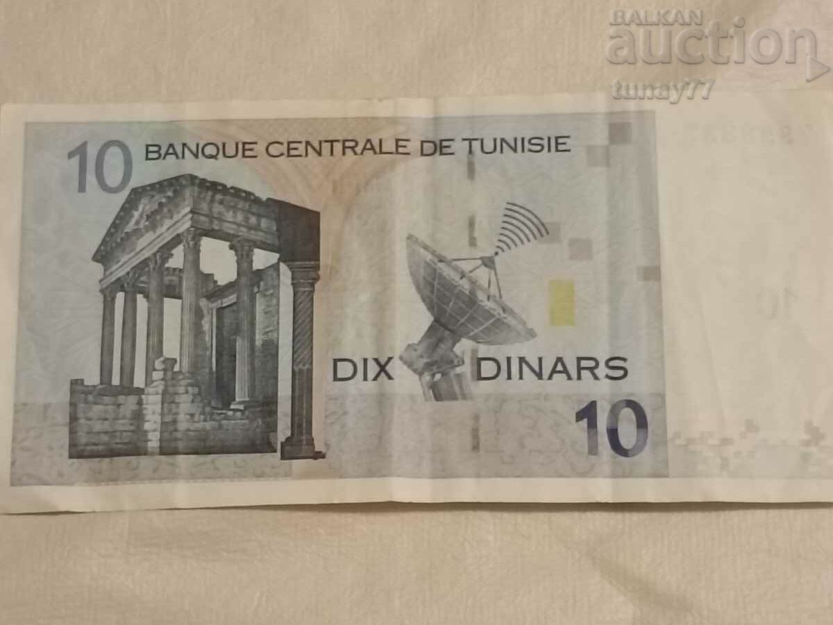 Banknote 25