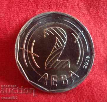 Bulgaria: BGN 2, 2018 - European Presidency /anniversary, UNC/ with price 7.00 BGN | € 3.58 Bulgaria: BGN 2, 2018 - European Presidency /anniversary, UNC/ with price 7.00 BGN | € 3.58