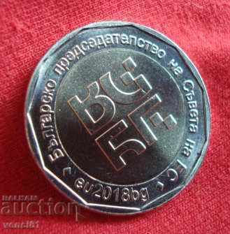 Auction Bulgaria: BGN 2, 2018 - European Presidency /anniversary, UNC/ Auction Bulgaria: BGN 2, 2018 - European Presidency /anniversary, UNC/