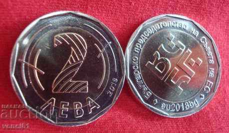 Bulgaria: BGN 2, 2018 - European Presidency /anniversary, UNC/