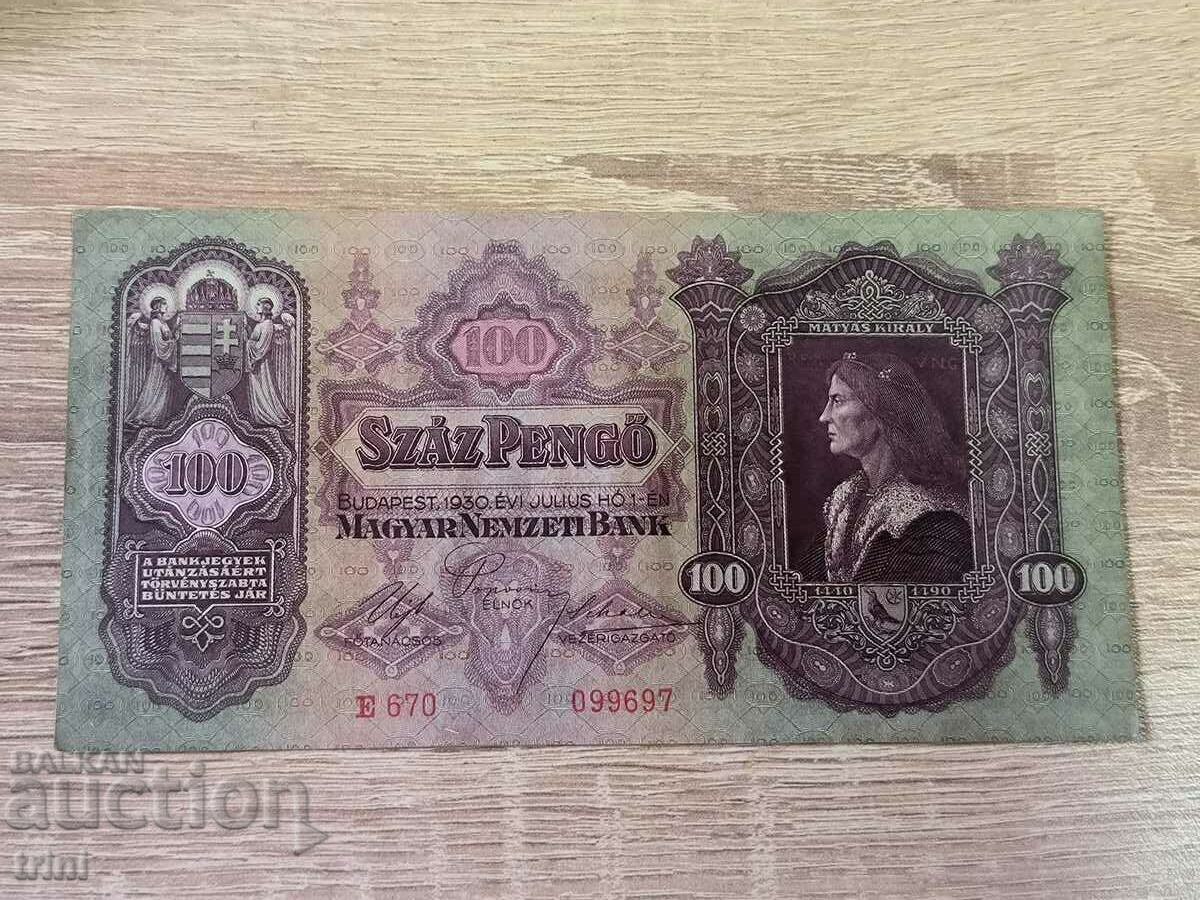 Hungary 100 pengyos 1930