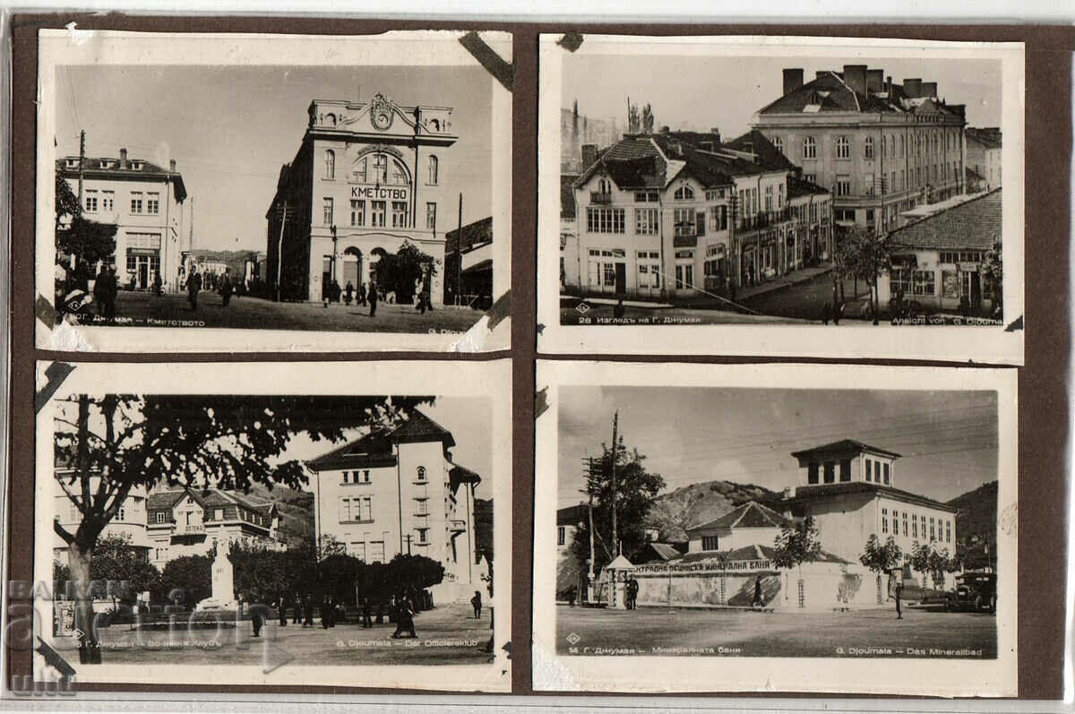 Auction Bulgaria, Lot of 10 miniatures with illust. from Upper Jumaya Auction Bulgaria, Lot of 10 miniatures with illust. from Upper Jumaya