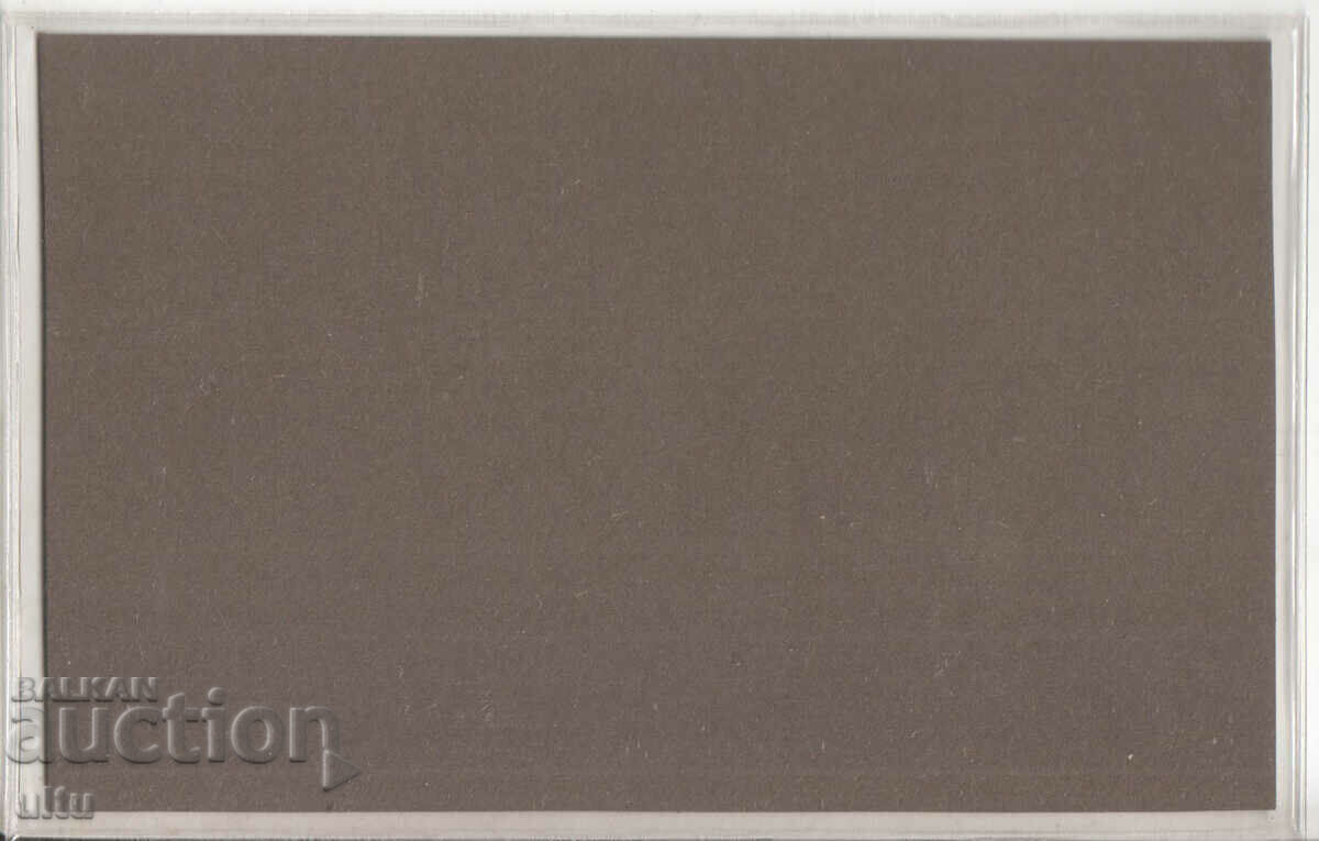 Bulgaria, Lot of 10 miniatures with illust. from Upper Jumaya - 6 Bulgaria, Lot of 10 miniatures with illust. from Upper Jumaya - 6