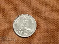 Jersey 5 pence 1998