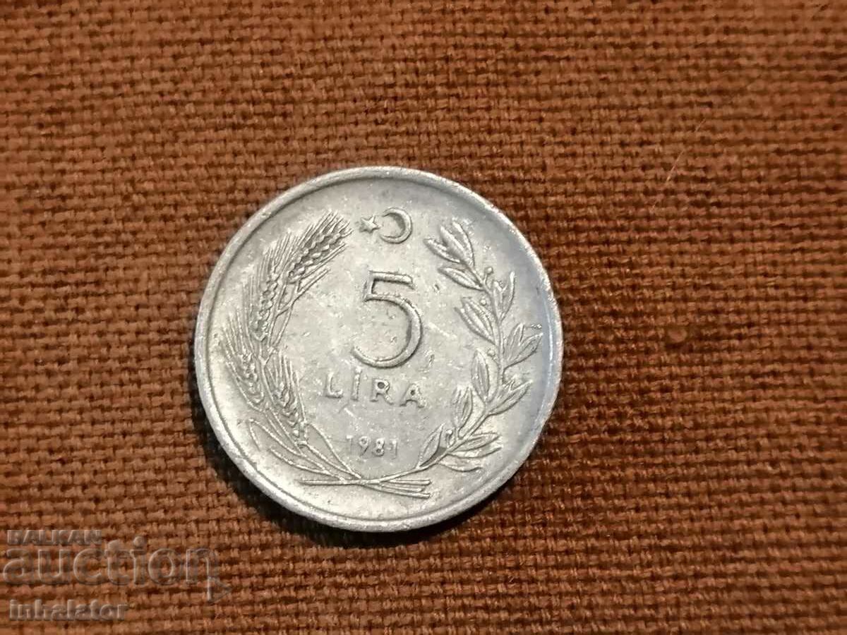 1981 year 5 lira Turkey Aluminum