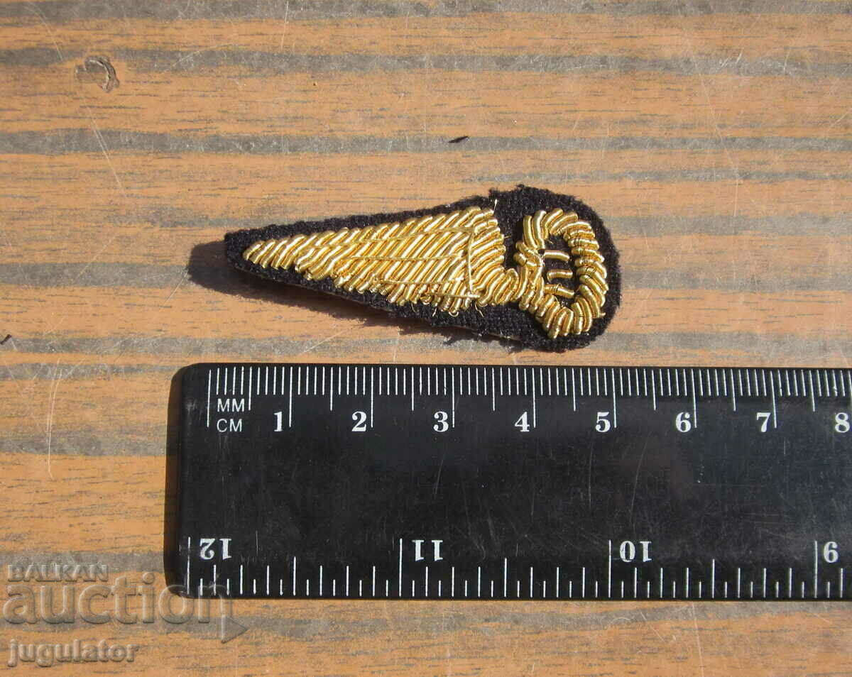 Auction  BDZ Bulgarian Railways tinsel patch emblem sign