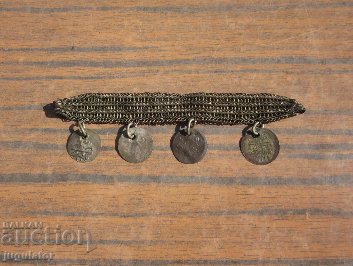 Δημοπρασία Βιβλιοθήκη με ασημένια κοσμήματα Βουλγαρικής Αναγέννησης Δημοπρασία Βιβλιοθήκη με ασημένια κοσμήματα Βουλγαρικής Αναγέννησης