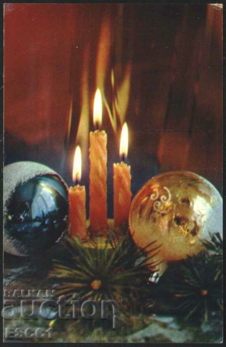 Greeting card New Year 1988 from USSR Lithuania