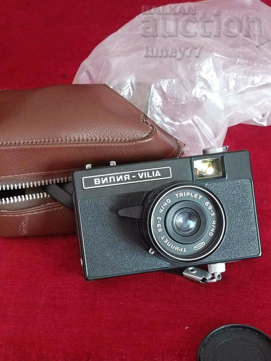 Old camera for collection new