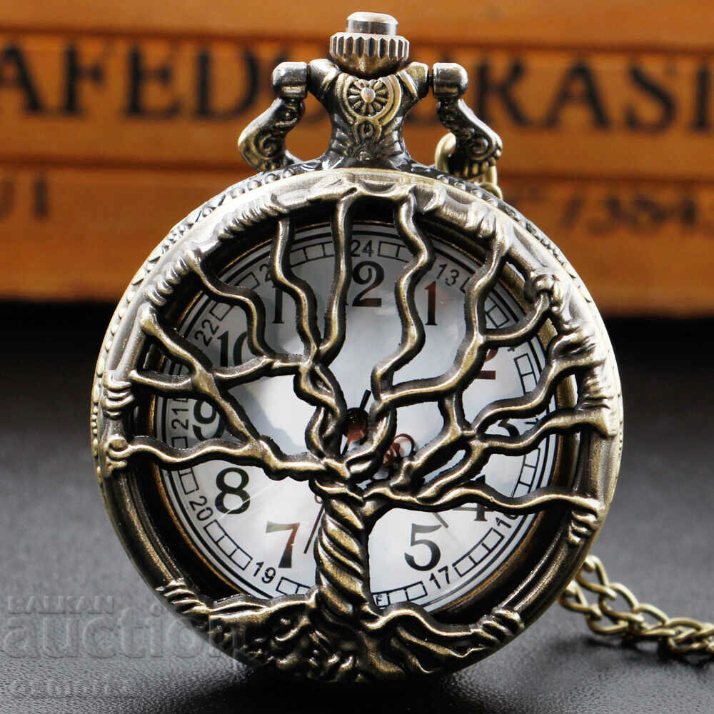 Pocket watch The tree of life tree roots fruit life with price 20.00 BGN | € 10.23 Pocket watch The tree of life tree roots fruit life with price 20.00 BGN | € 10.23