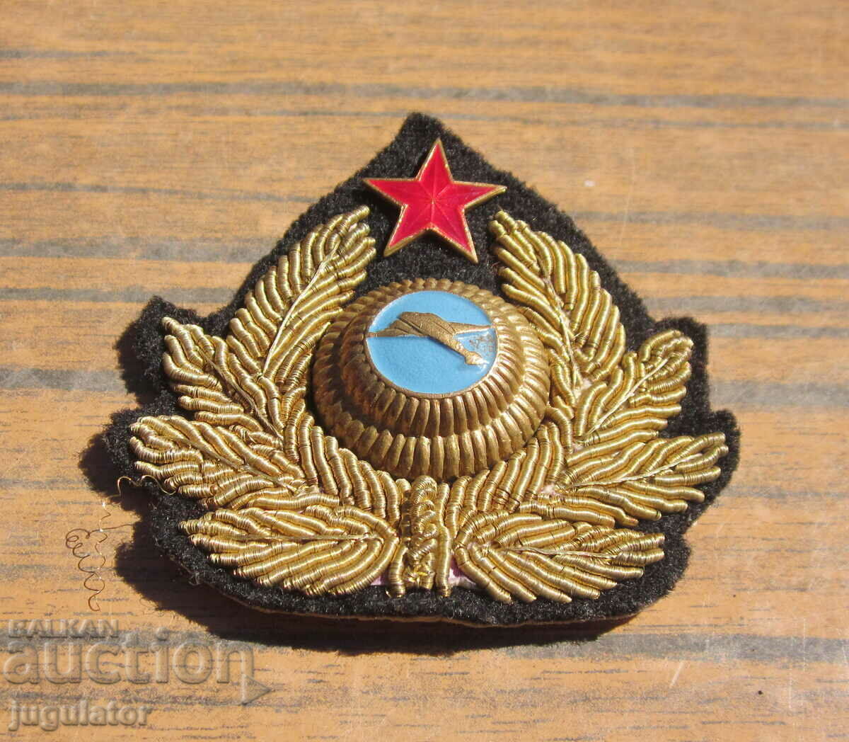 old Bulgarian tinsel cockade insignia for a pilot's hat with price 45.00 BGN | € 23.01 old Bulgarian tinsel cockade insignia for a pilot's hat with price 45.00 BGN | € 23.01