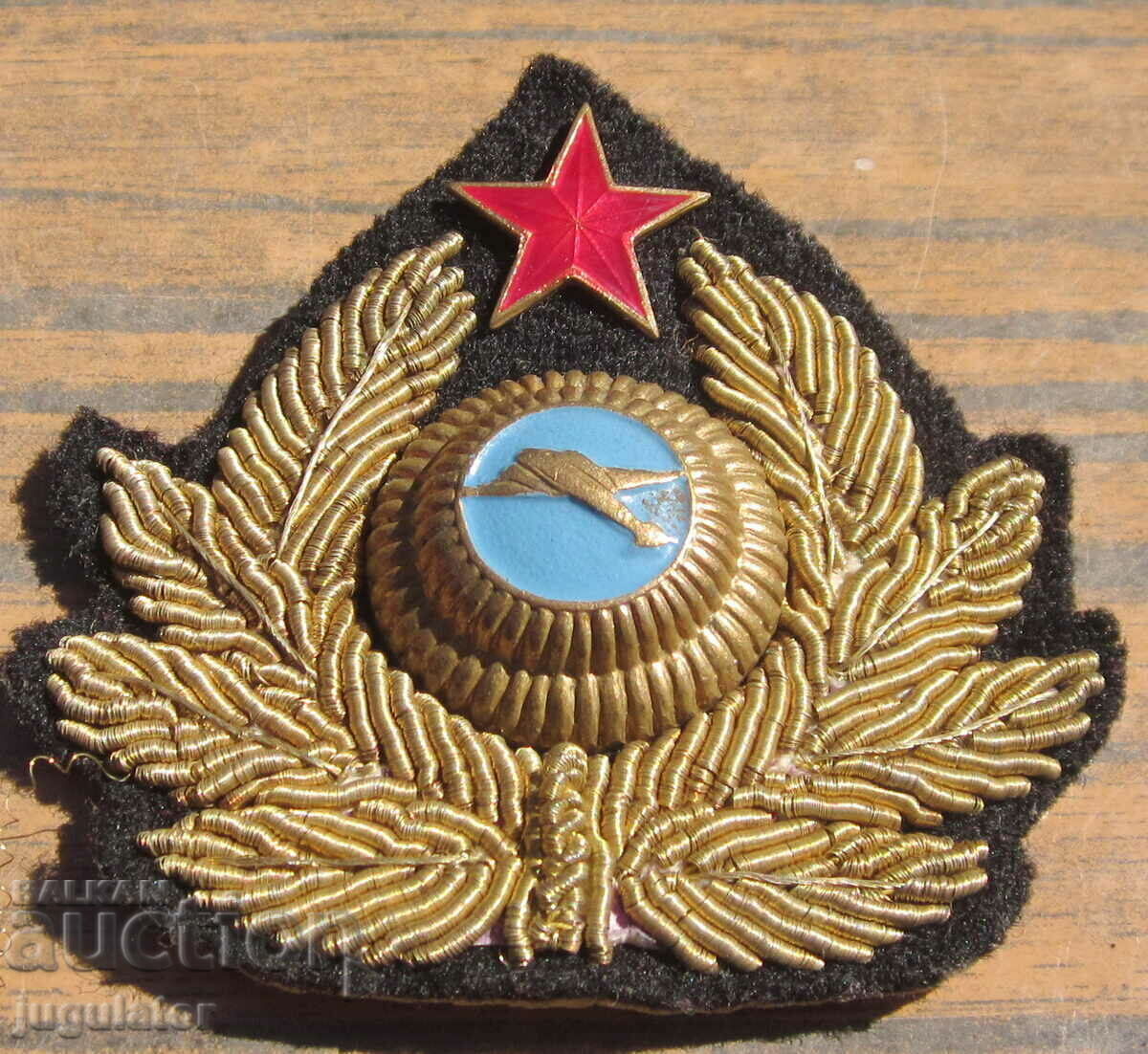 Auction old Bulgarian tinsel cockade insignia for a pilot's hat Auction old Bulgarian tinsel cockade insignia for a pilot's hat