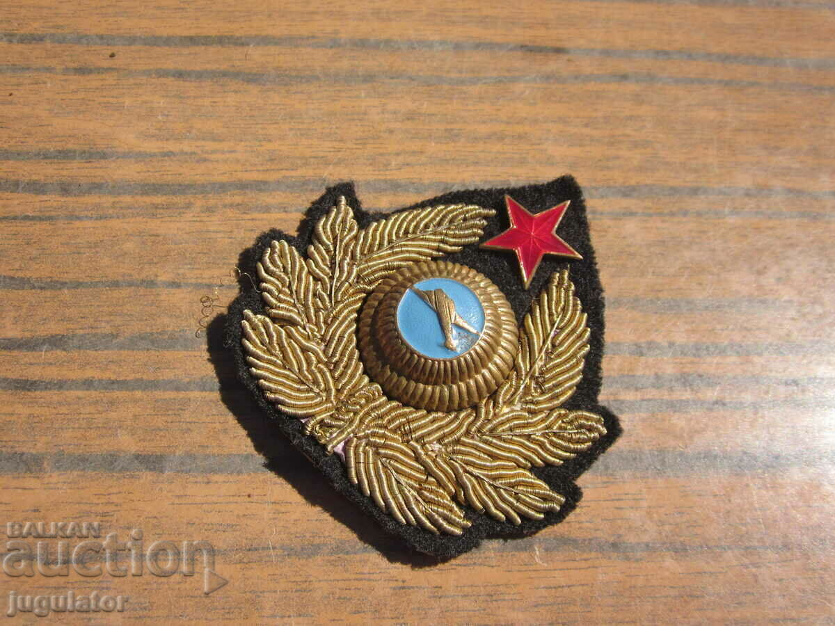 Delivery of old Bulgarian tinsel cockade insignia for a pilot's hat Delivery of old Bulgarian tinsel cockade insignia for a pilot's hat