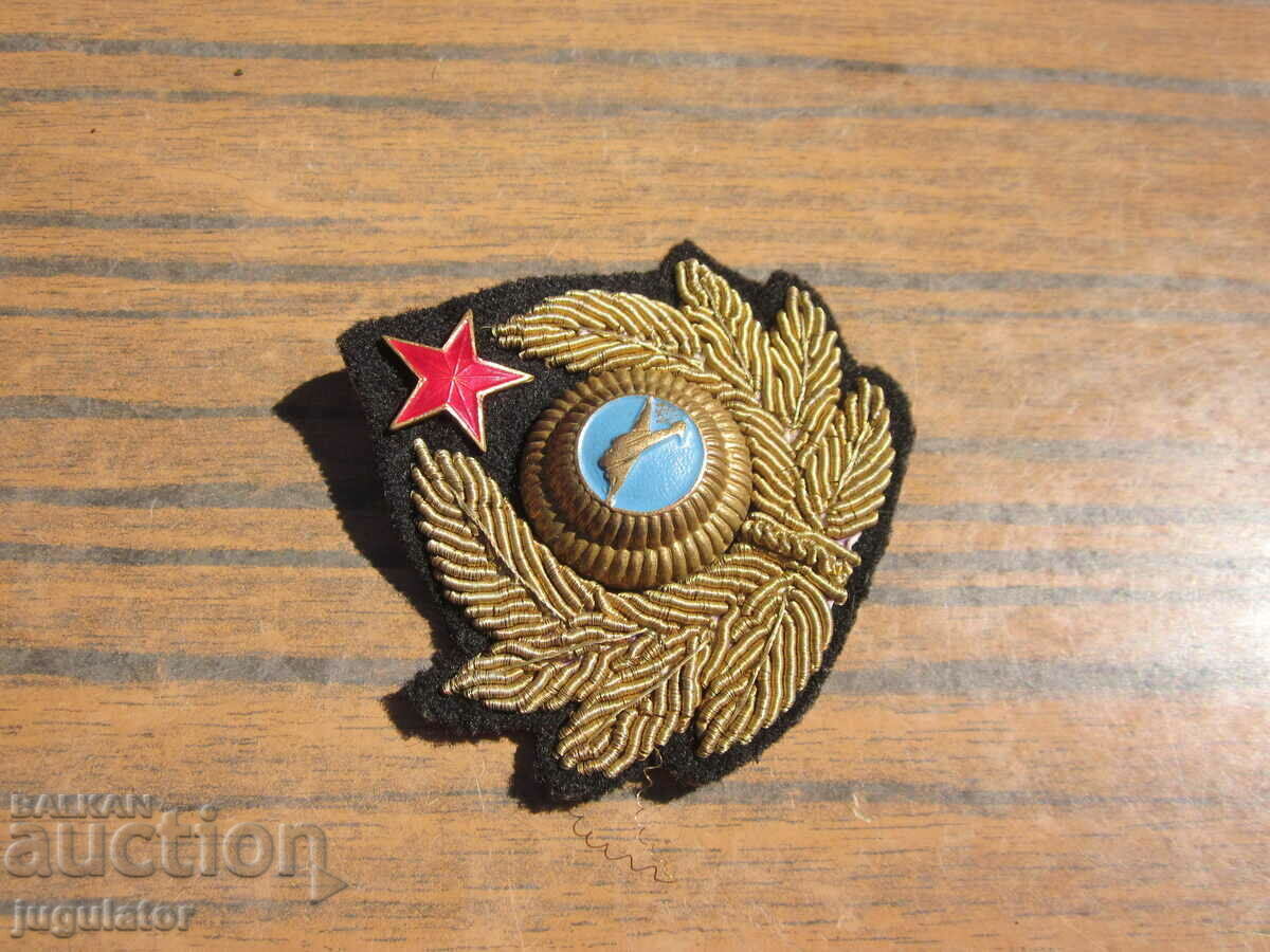 old Bulgarian tinsel cockade insignia for a pilot's hat - 5 old Bulgarian tinsel cockade insignia for a pilot's hat - 5