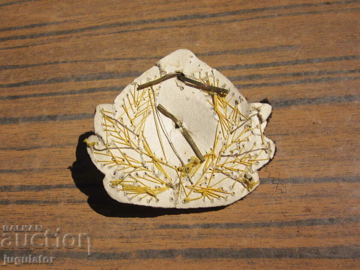 old Bulgarian tinsel cockade insignia for a pilot's hat - 6 old Bulgarian tinsel cockade insignia for a pilot's hat - 6