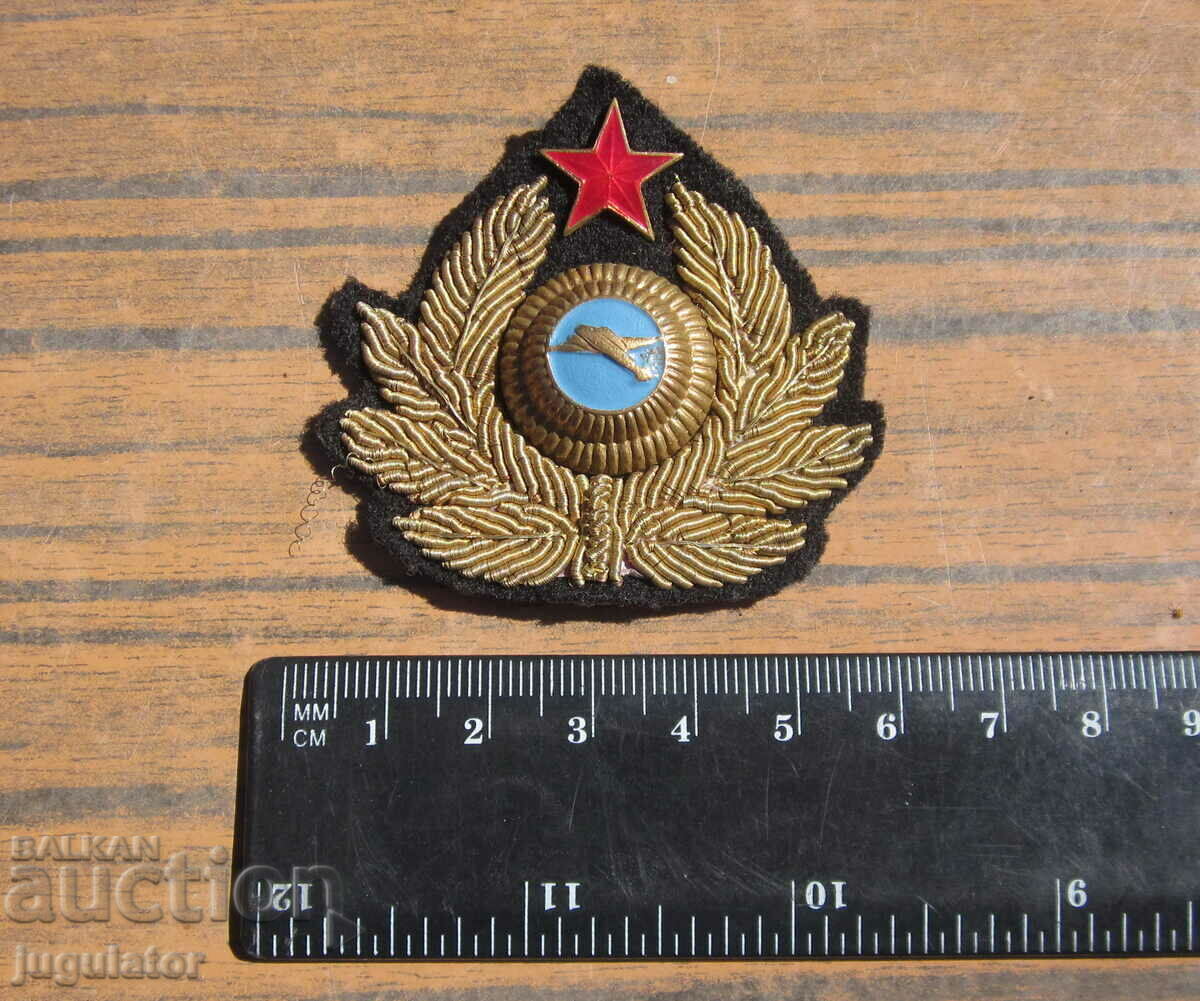 old Bulgarian tinsel cockade insignia for a pilot's hat - 7 old Bulgarian tinsel cockade insignia for a pilot's hat - 7