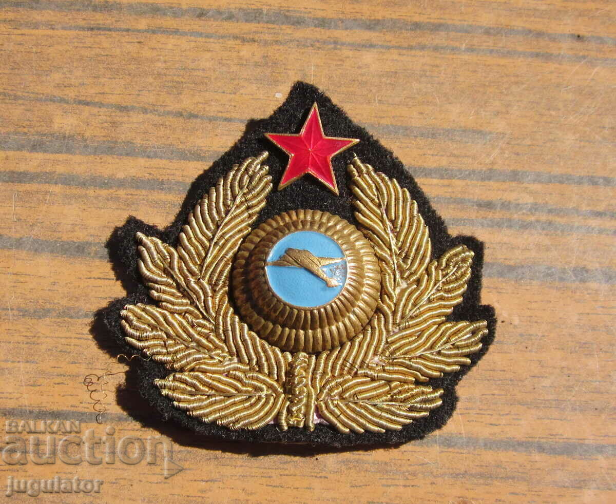 old Bulgarian tinsel cockade insignia for a pilot's hat