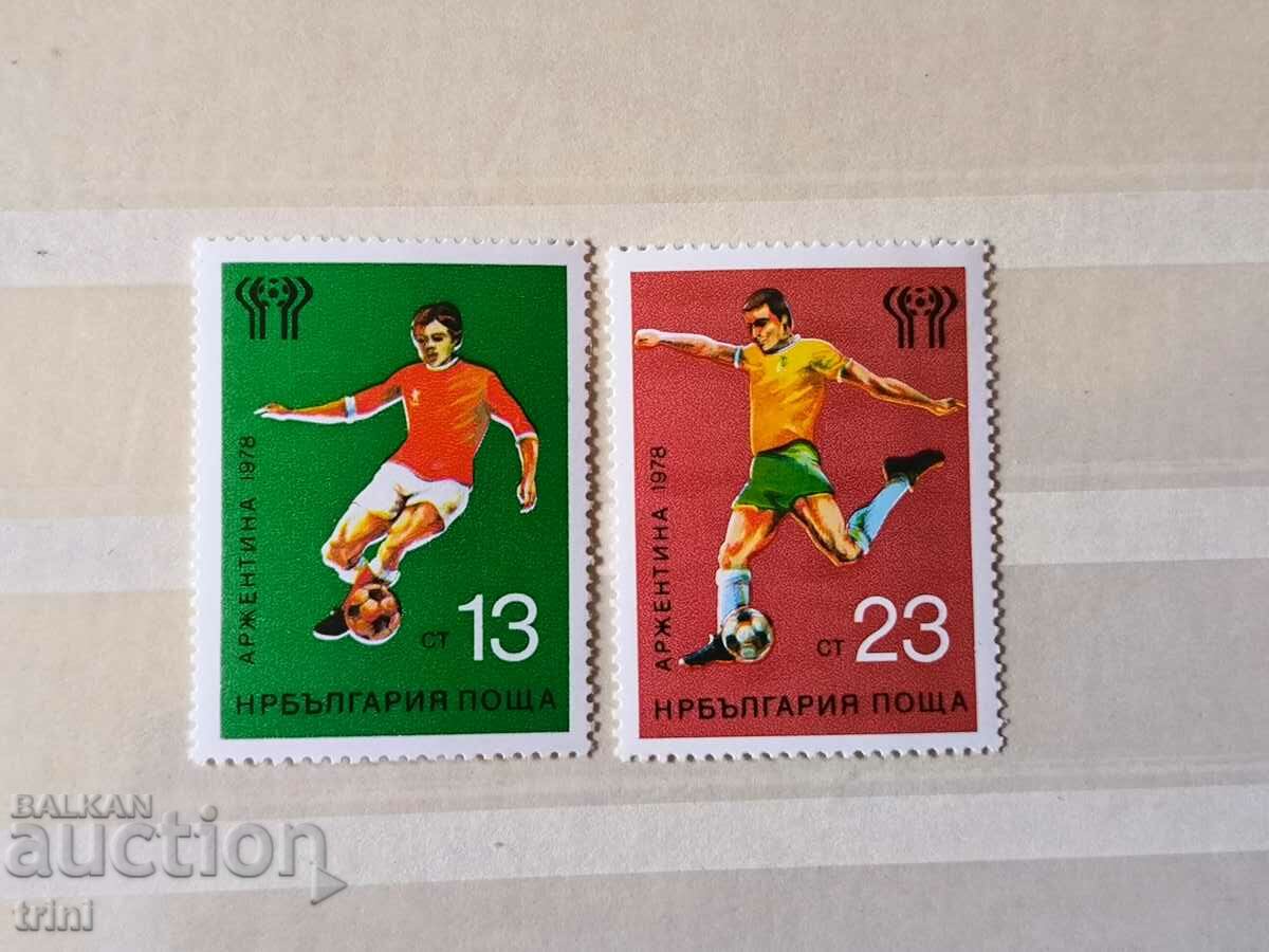 Bulgaria 1978 Seria Argentina la Cupa Mondială