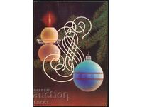 Greeting card New Year 1988 from the USSR