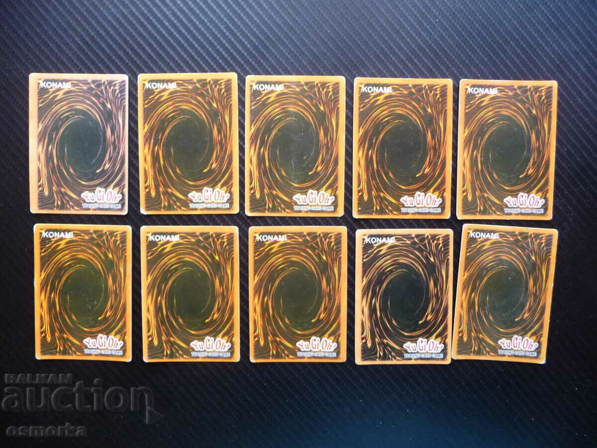 12 Yu Gi Oh playing cards or Yu Gi Oh collection 10 pcs. fans with price 5.00 BGN | € 2.56 12 Yu Gi Oh playing cards or Yu Gi Oh collection 10 pcs. fans with price 5.00 BGN | € 2.56