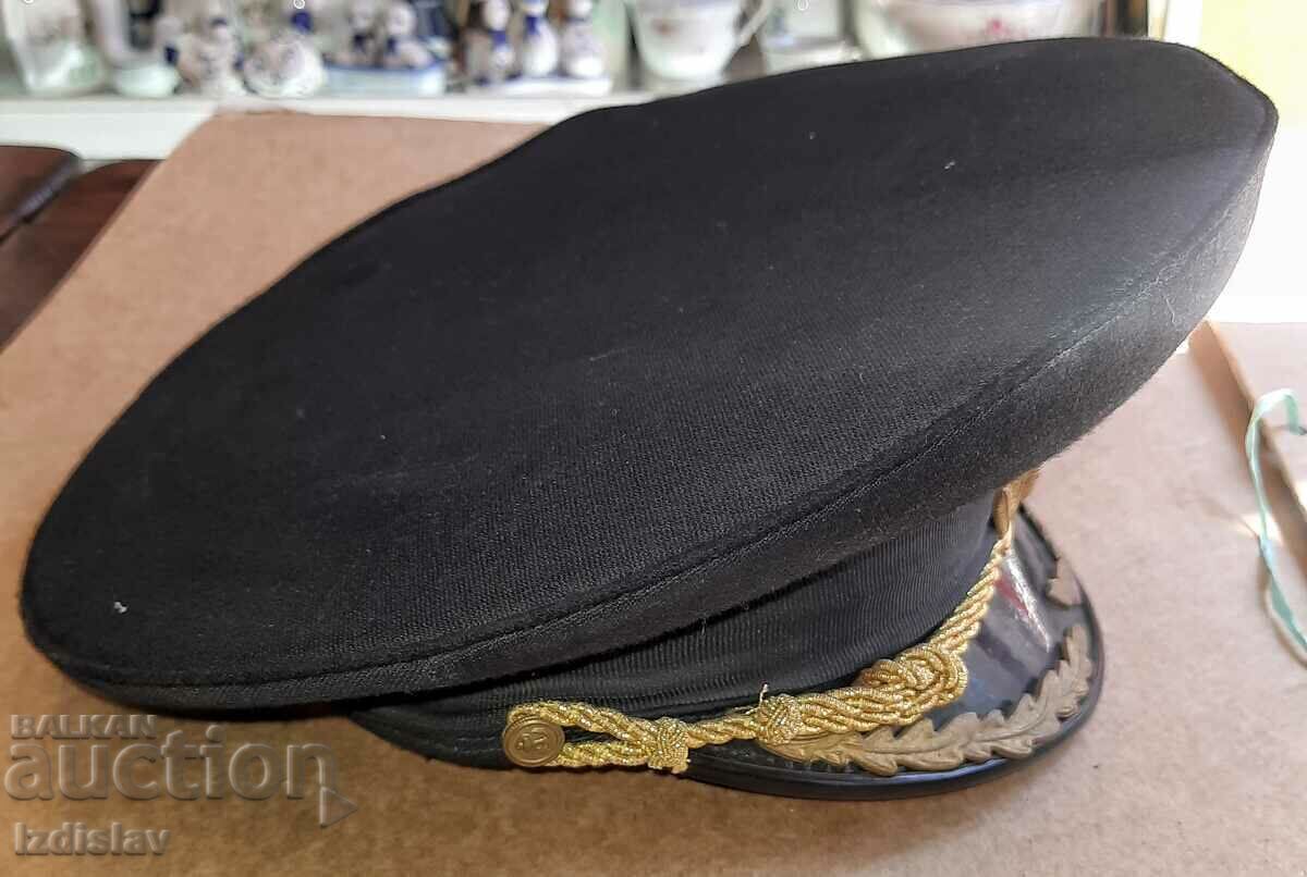 Auction Officer's Navy Cockade Cap. Auction Officer's Navy Cockade Cap.