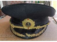 Officer's Navy Cockade Cap.