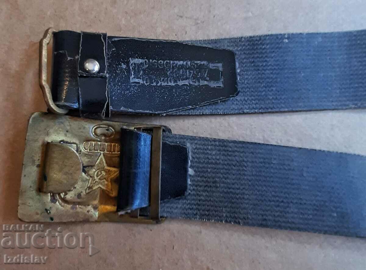Military belt with buckle with price 90.00 BGN | € 46.02 Military belt with buckle with price 90.00 BGN | € 46.02