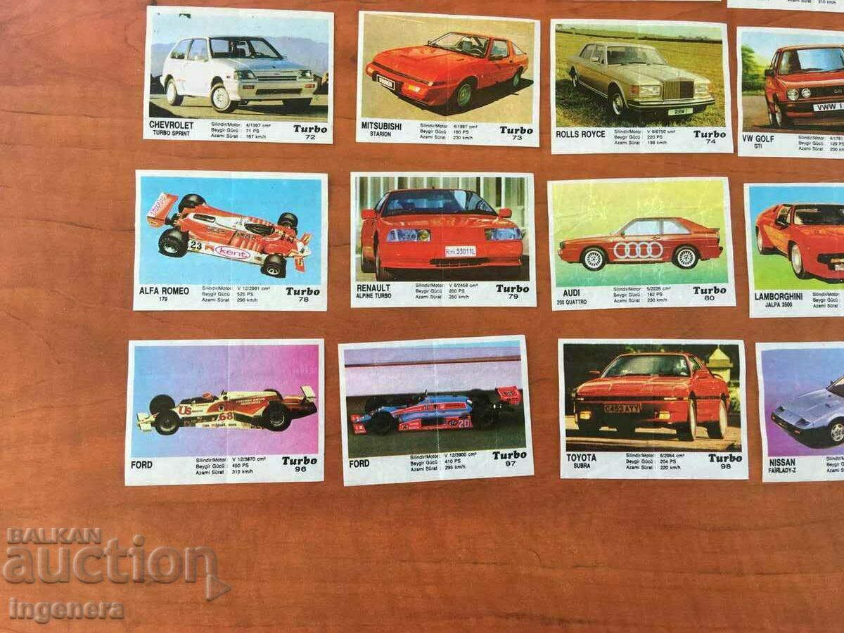 TURBO CHUM PICTURES TURBO-23 NO με τιμή 20.00 BGN | € 10.23 TURBO CHUM PICTURES TURBO-23 NO με τιμή 20.00 BGN | € 10.23