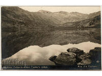 Bulgaria, Rila - Fish Lakes, the first lake she traveled