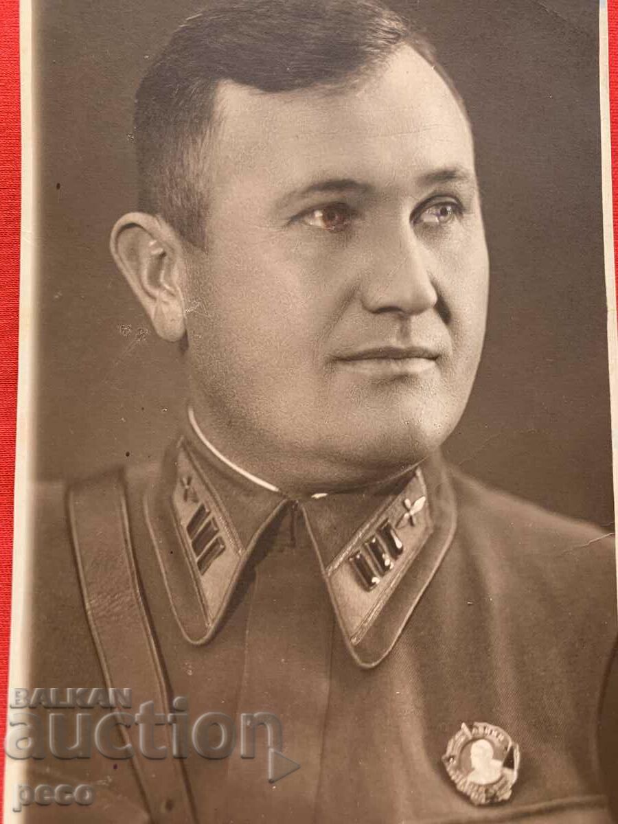 Gen. Zahari Zahariev USSR 1942 with price 150.00 BGN | € 76.69