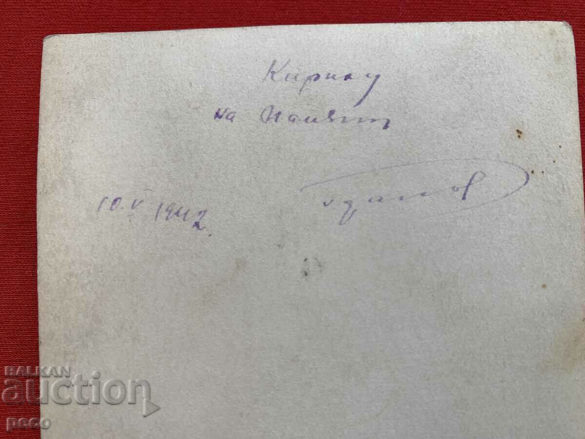 Gen. Zahari Zahariev USSR 1942 - 5